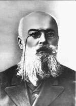 Pirogov's younger son V. Pirogov