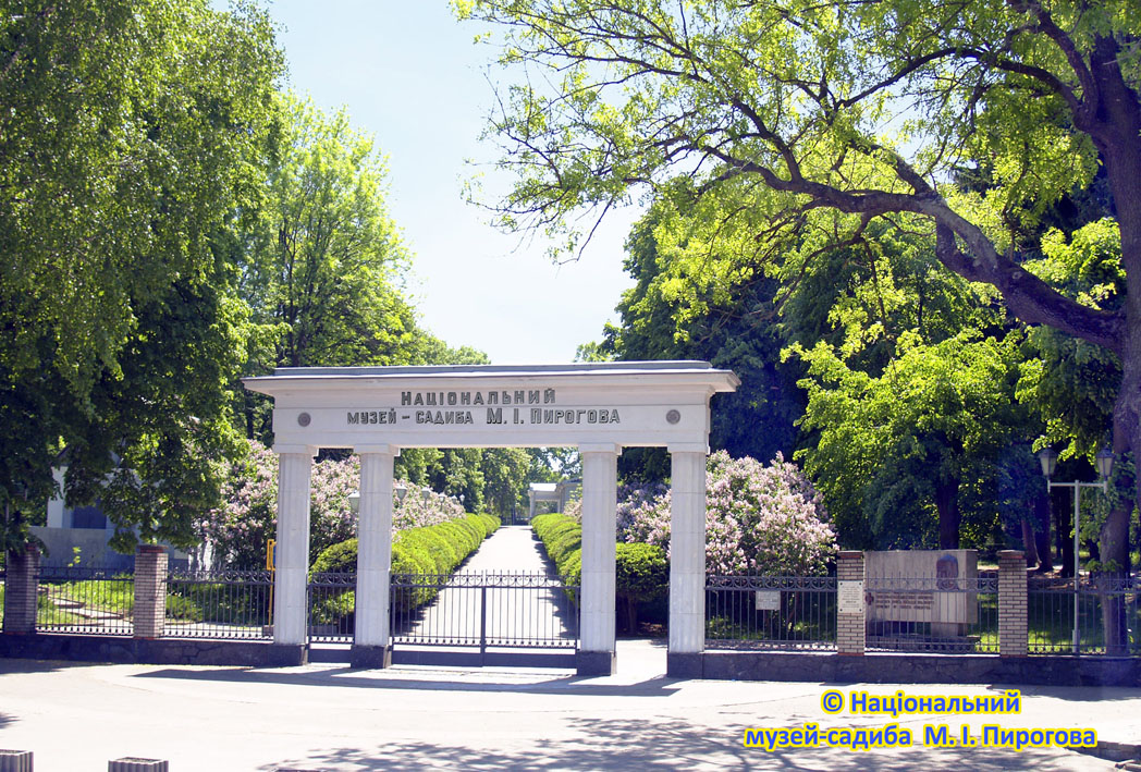 ����������� ���� �� �����-������