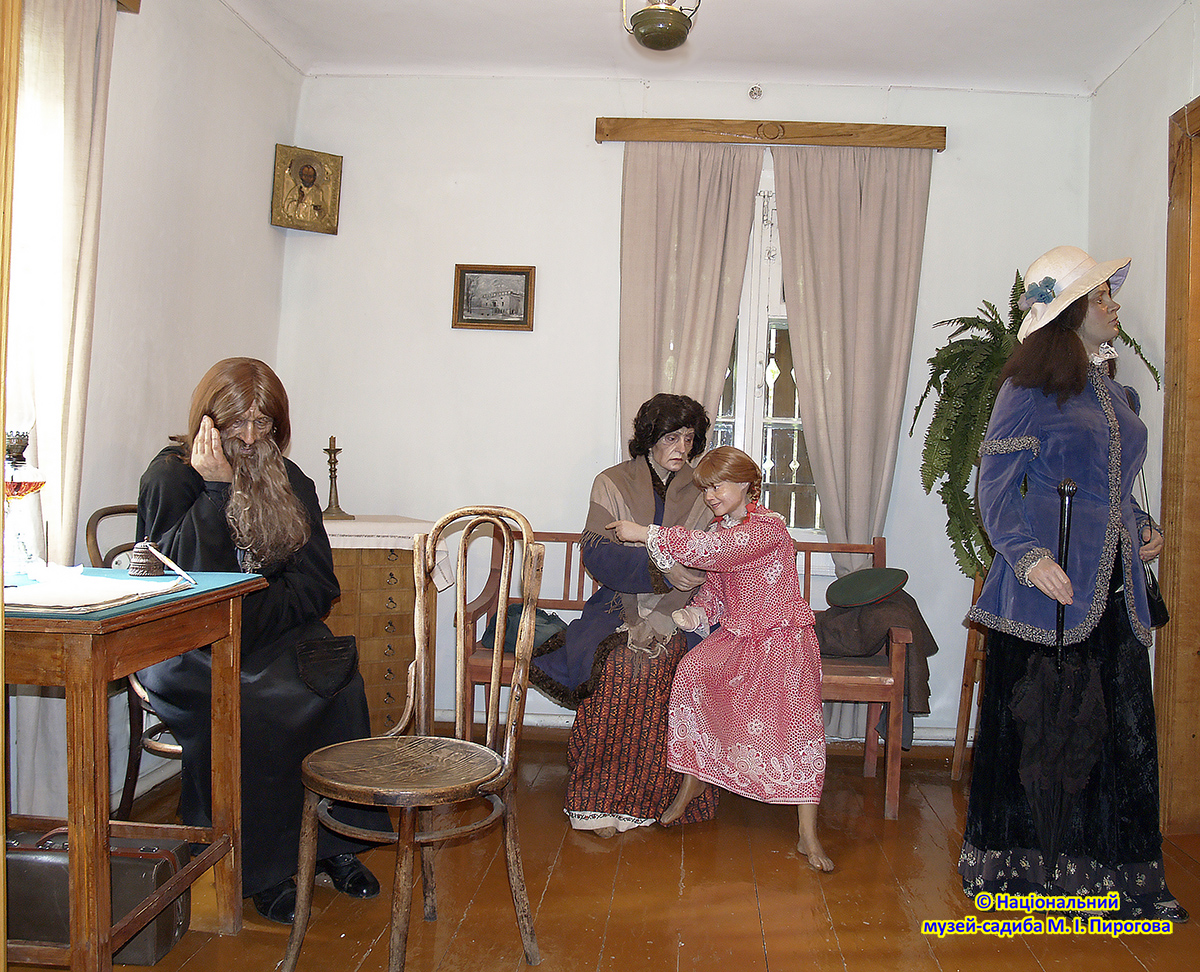 �����"�� ���������� �. �. �������� (��������� �. ������)