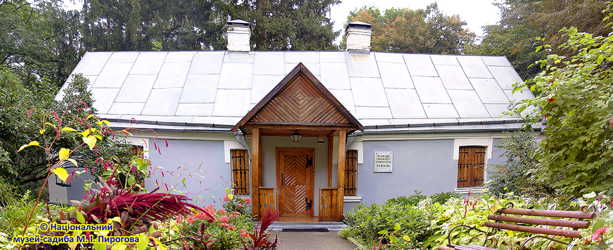 �������-������ �. �. ��������